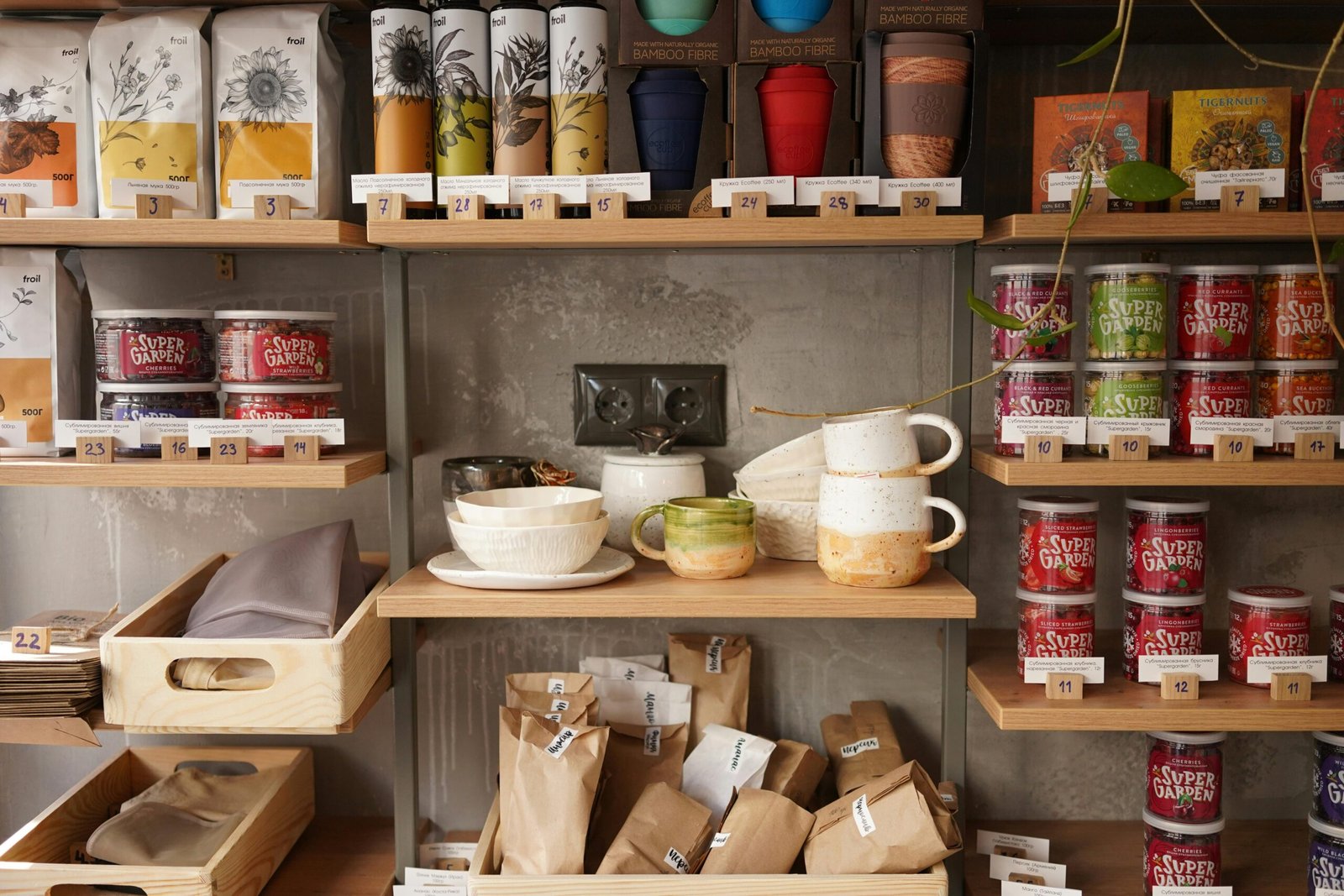 Pantry shelf